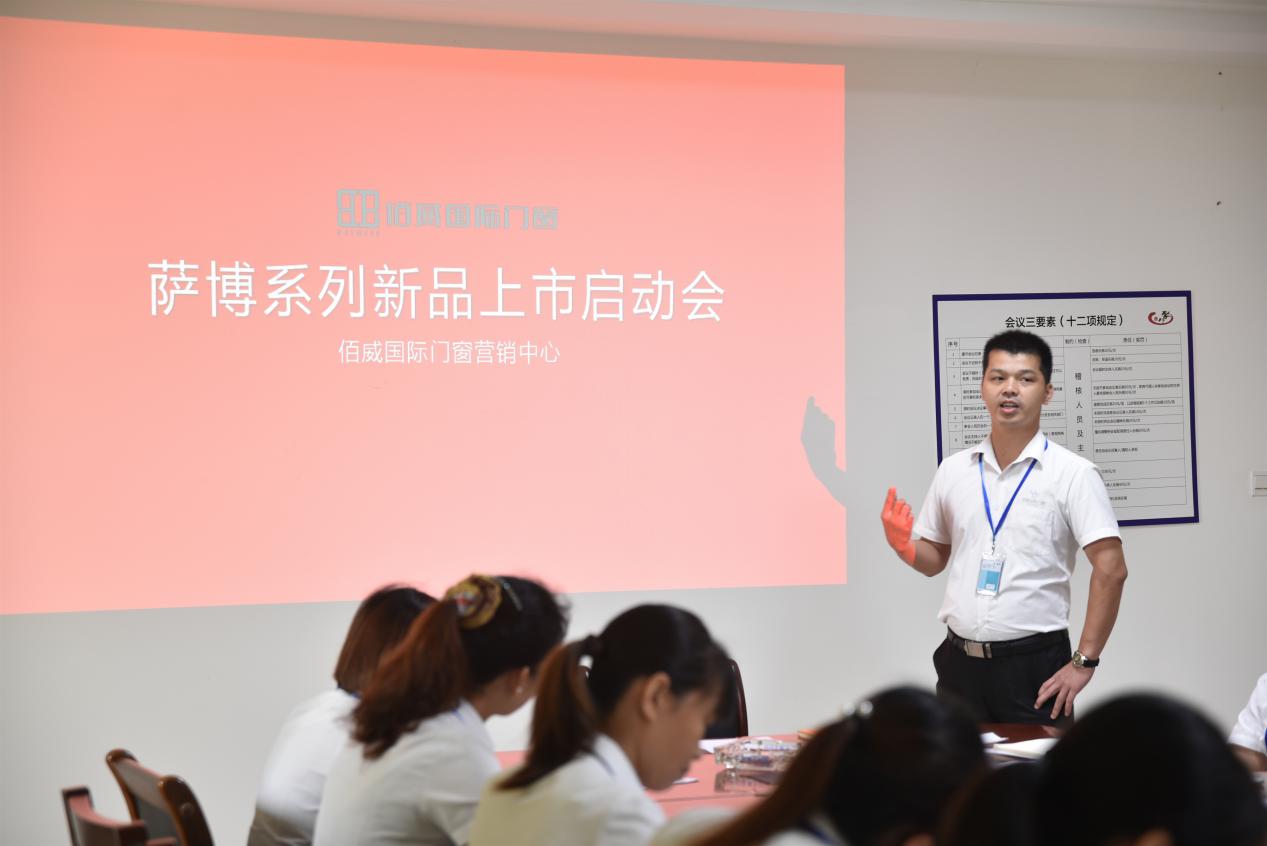 智能系统门窗哪家好