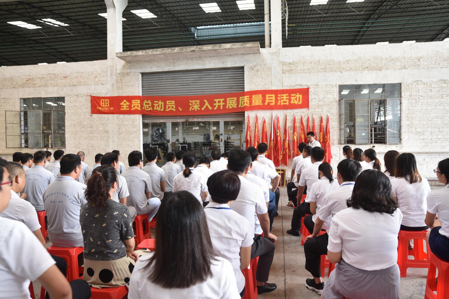 加盟十大品牌门窗哪家好