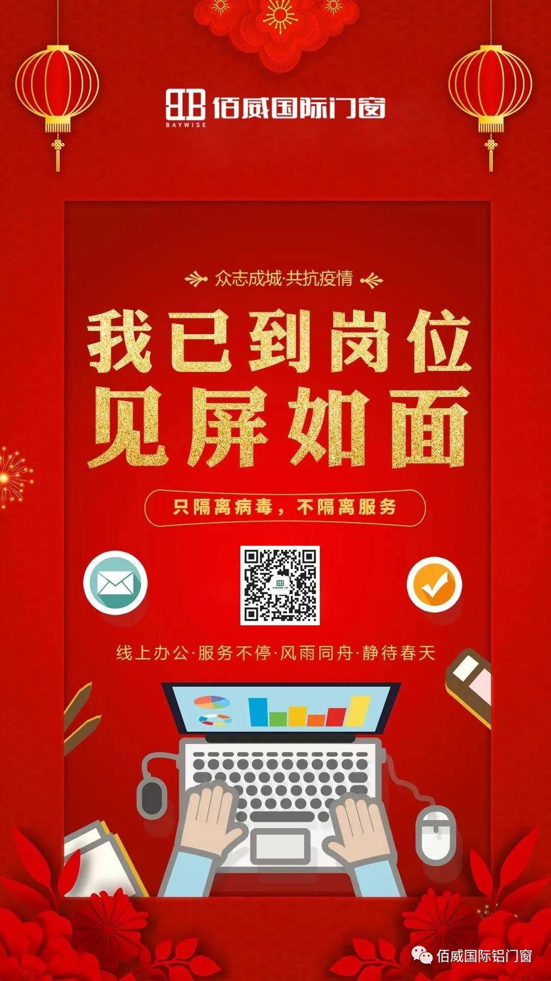 微信图片_20210611163518.jpg
