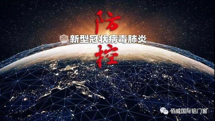 1623402309.jpg 微信图片_20210611170428.jpg