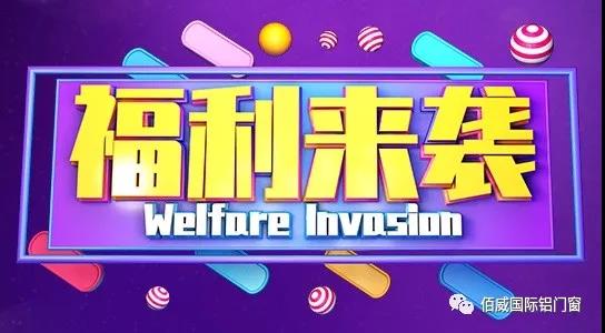 1623402343.jpg 微信图片_20210611170435.jpg