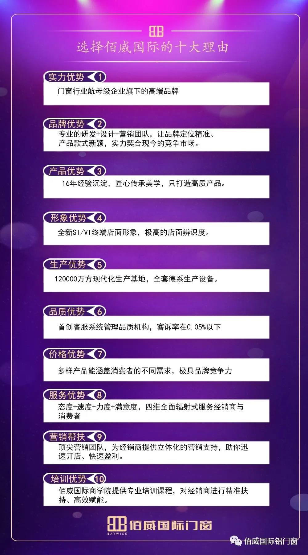 1623402400.jpg 微信图片_20210611170446.jpg