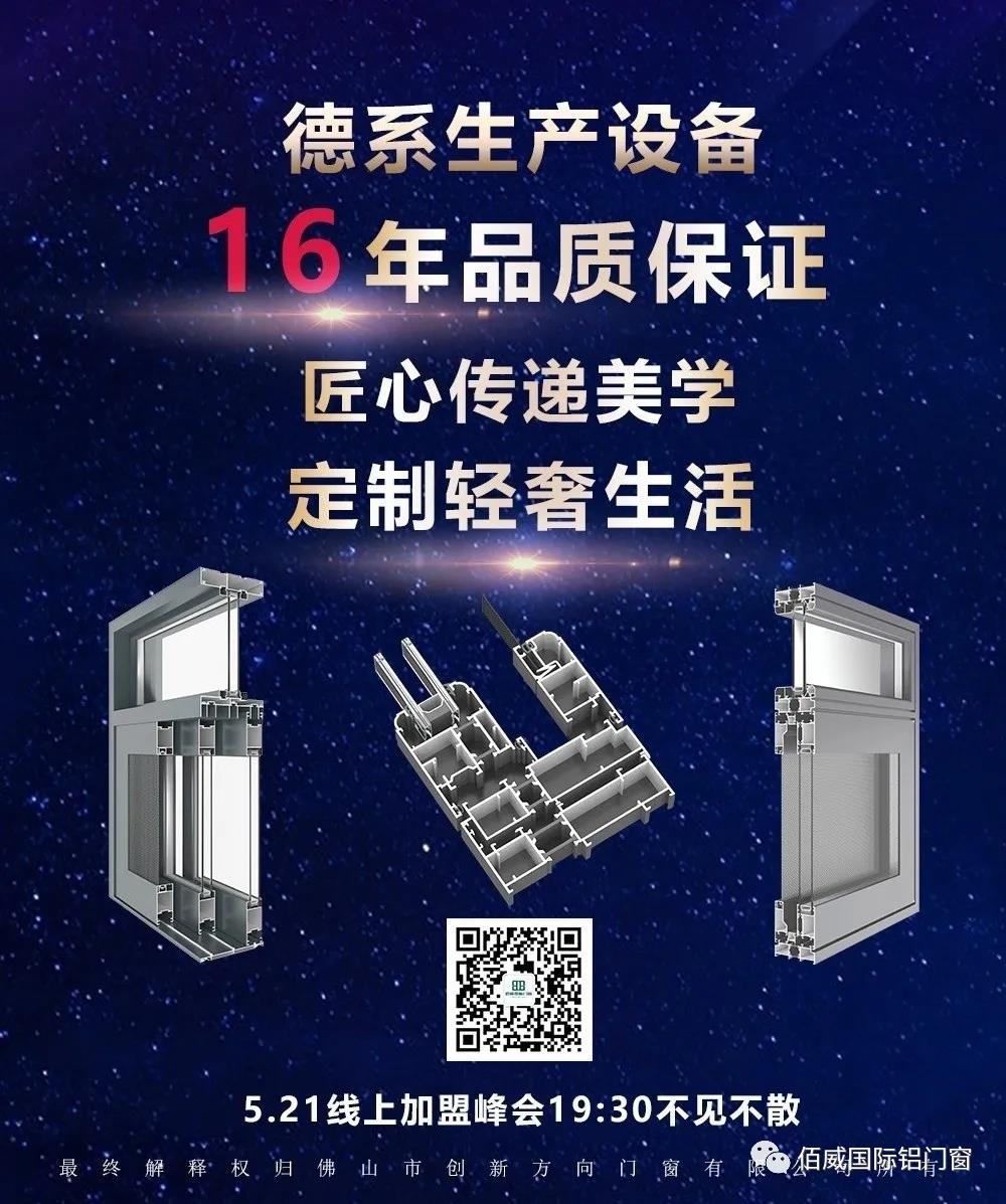 微信图片_20210611182902.jpg