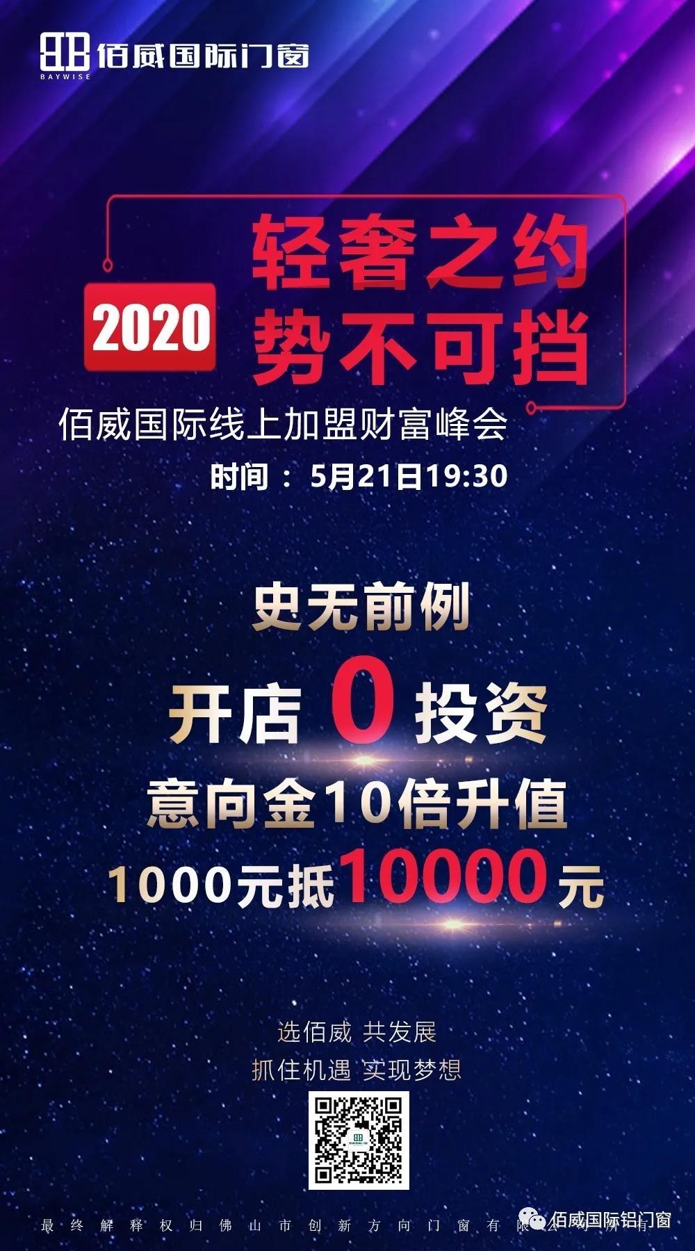 微信图片_20210611182905.jpg