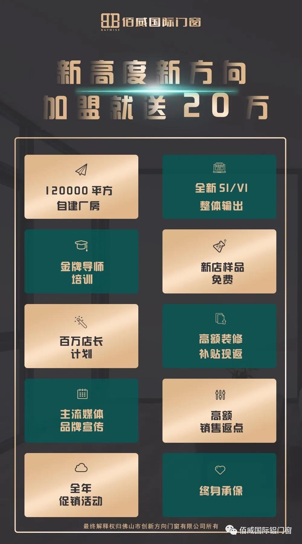 微信图片_20210611183359.jpg