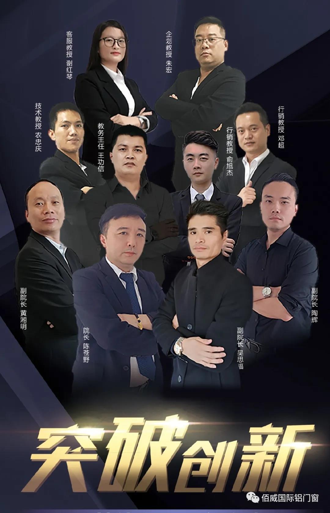 1623409312.jpg 微信图片_20210611190035.jpg