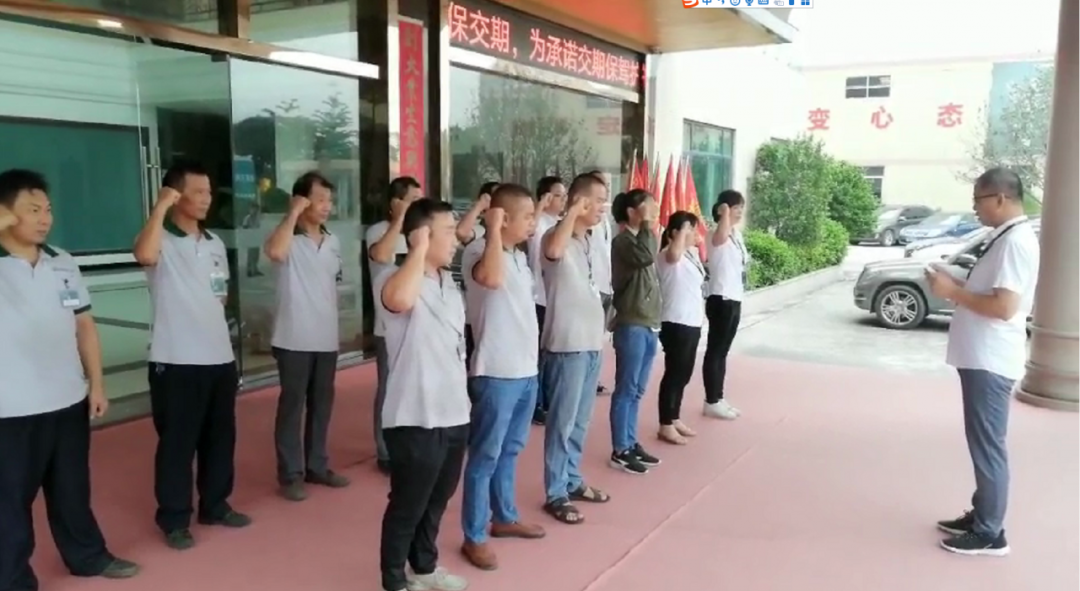 微信图片_20210615104406.png
