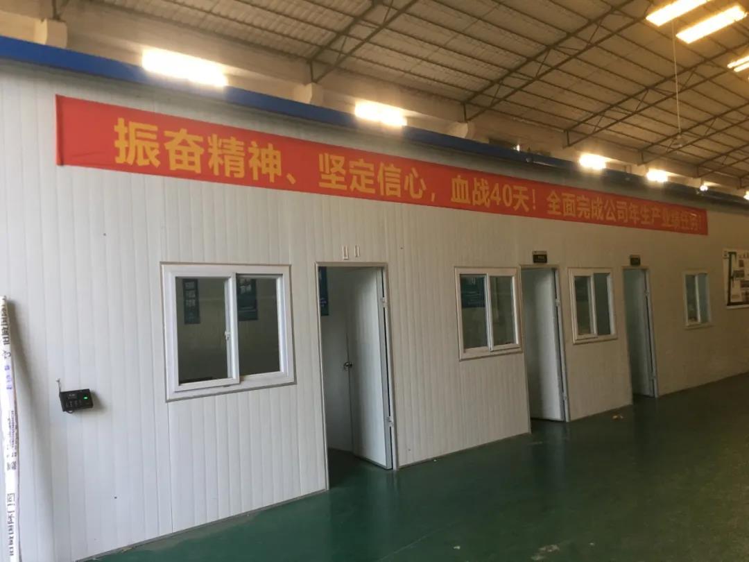 微信图片_20210615110546.jpg