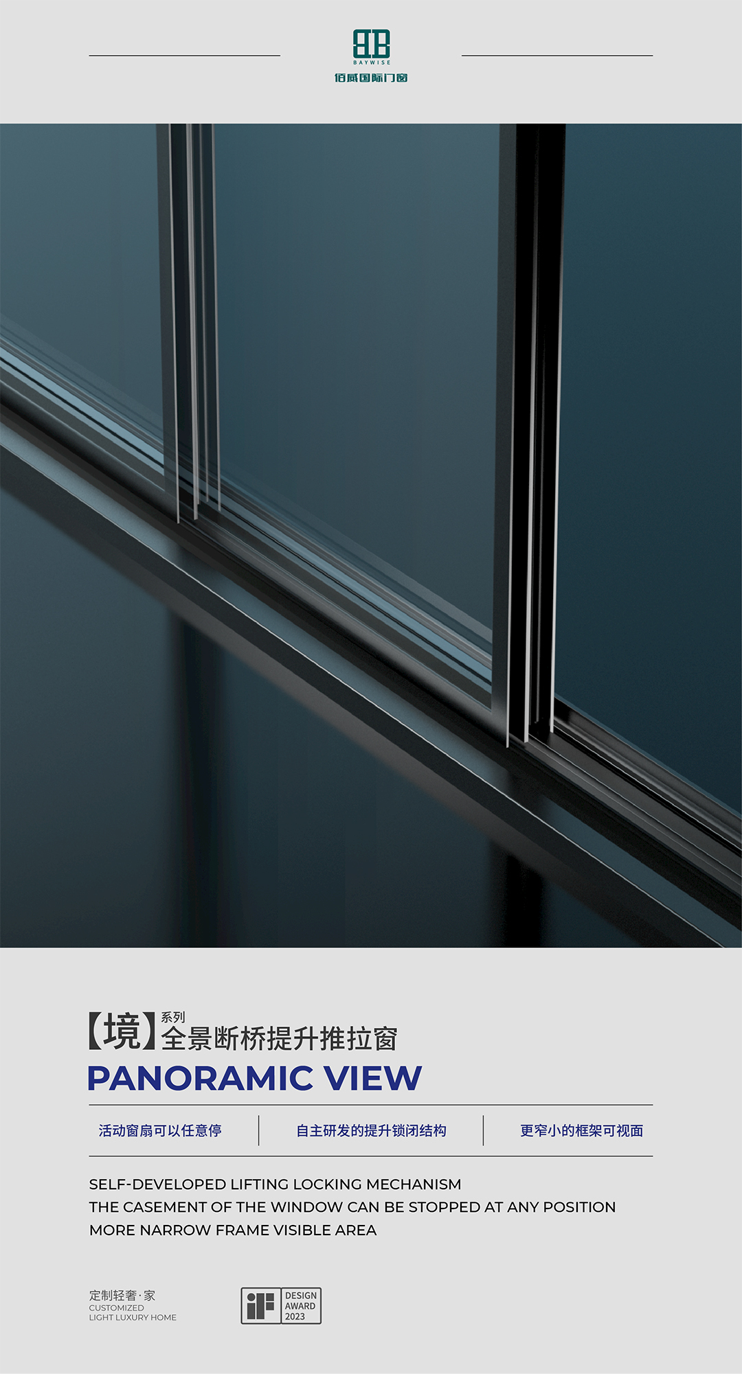 138详情_006.jpg