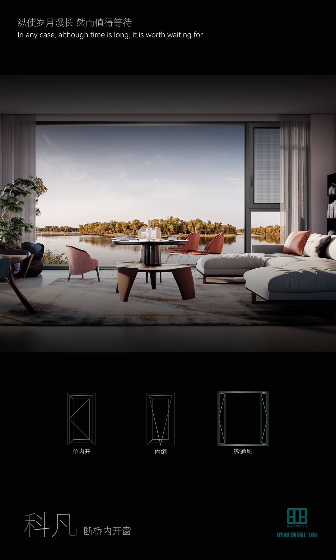 1719483902156768.jpg NA15-详情_02效果图.jpg