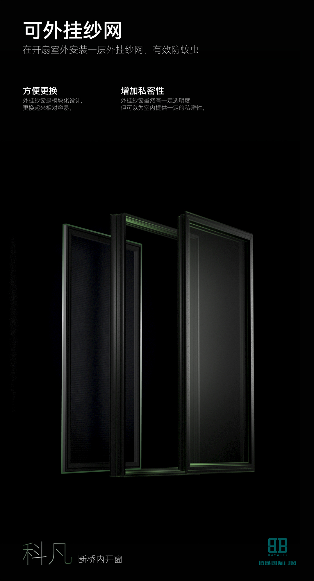 1719483943211151.jpg NA15-详情_03 副本 5.jpg