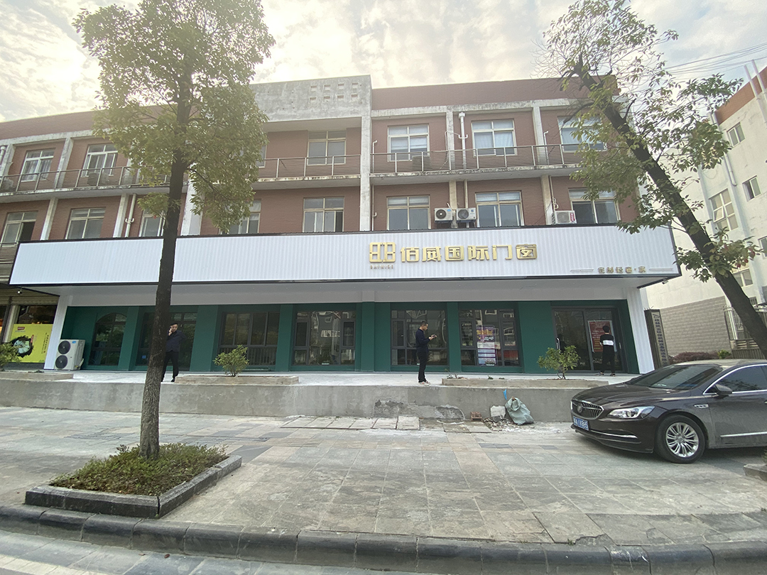 广西桂林店